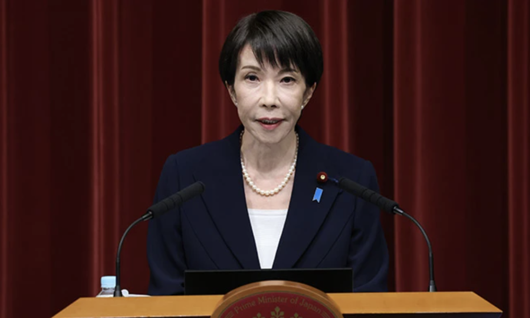 Thủ tướng Nhật Bản Sanae Takaichi - Ảnh: Asahi Shimbun.