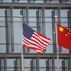 Ảnh minh họa - Ảnh: China Daily