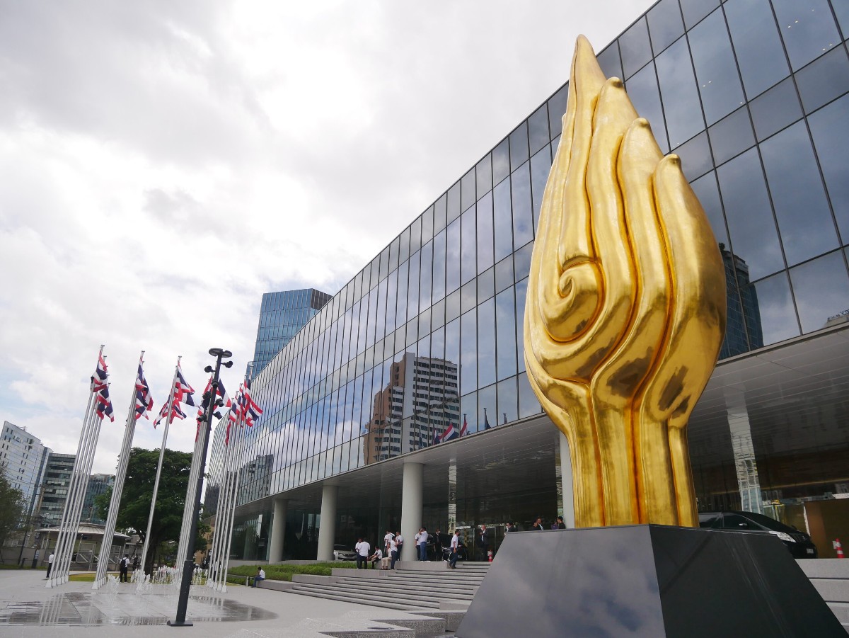 Hội nghị thường niên năm 2026 của Quỹ Tiền tệ Quốc tế (IMF) và Nhóm Ngân hàng Thế giới sẽ diễn ra từ ngày 12 đến 18/10. Ảnh: Ad Lib Hotels