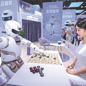 Ảnh minh họa - Ảnh: China Daily.