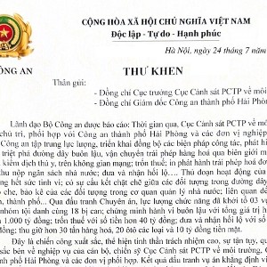 Lãnh đạo Bộ Công an đã có Thư khen gửi Cục Cảnh sát phòng chống tội phạm về môi trường và Công an thành phố Hải Phòng để biểu dương thành tích triệt phá vụ án. Ảnh: Cổng thông tin điện tử Bộ Công an.