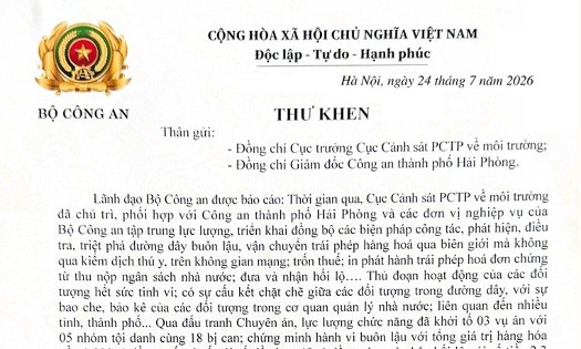 Lãnh đạo Bộ Công an đã có Thư khen gửi Cục Cảnh sát phòng chống tội phạm về môi trường và Công an thành phố Hải Phòng để biểu dương thành tích triệt phá vụ án. Ảnh: Cổng thông tin điện tử Bộ Công an.