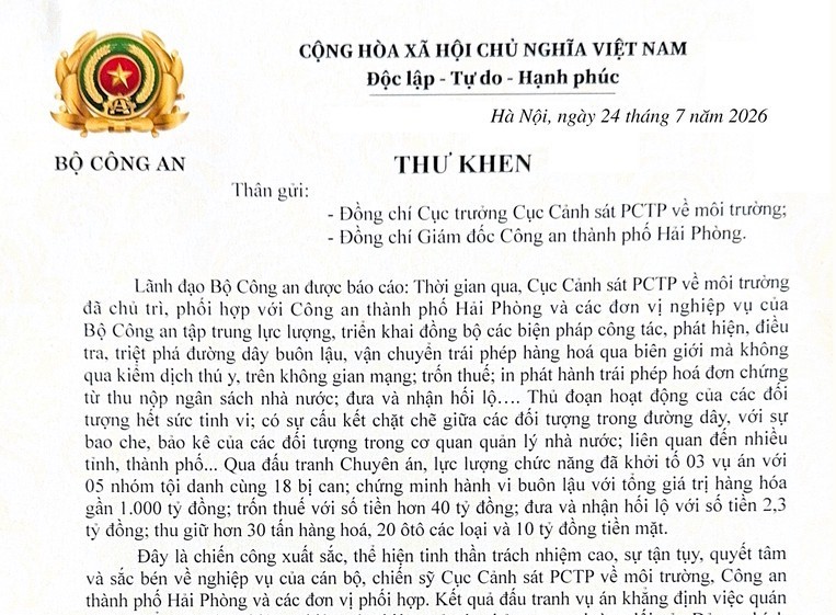 Lãnh đạo Bộ Công an đã có Thư khen gửi Cục Cảnh sát phòng chống tội phạm về môi trường và Công an thành phố Hải Phòng để biểu dương thành tích triệt phá vụ án. Ảnh: Cổng thông tin điện tử Bộ Công an.