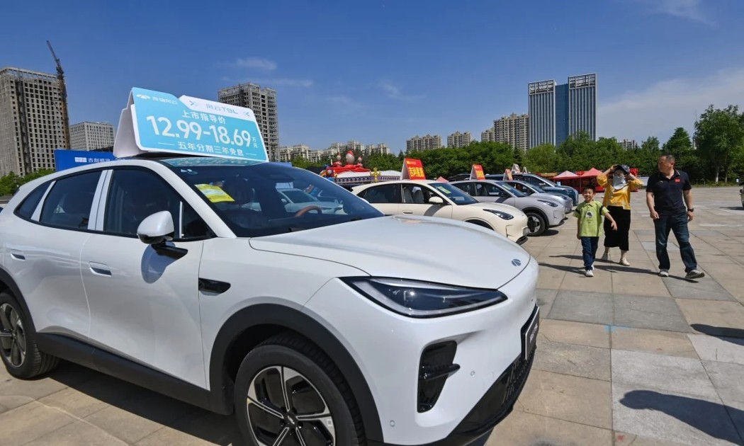 Nghịch lý chuỗi giá trị xe điện Trung Quốc: Thượng nguồn