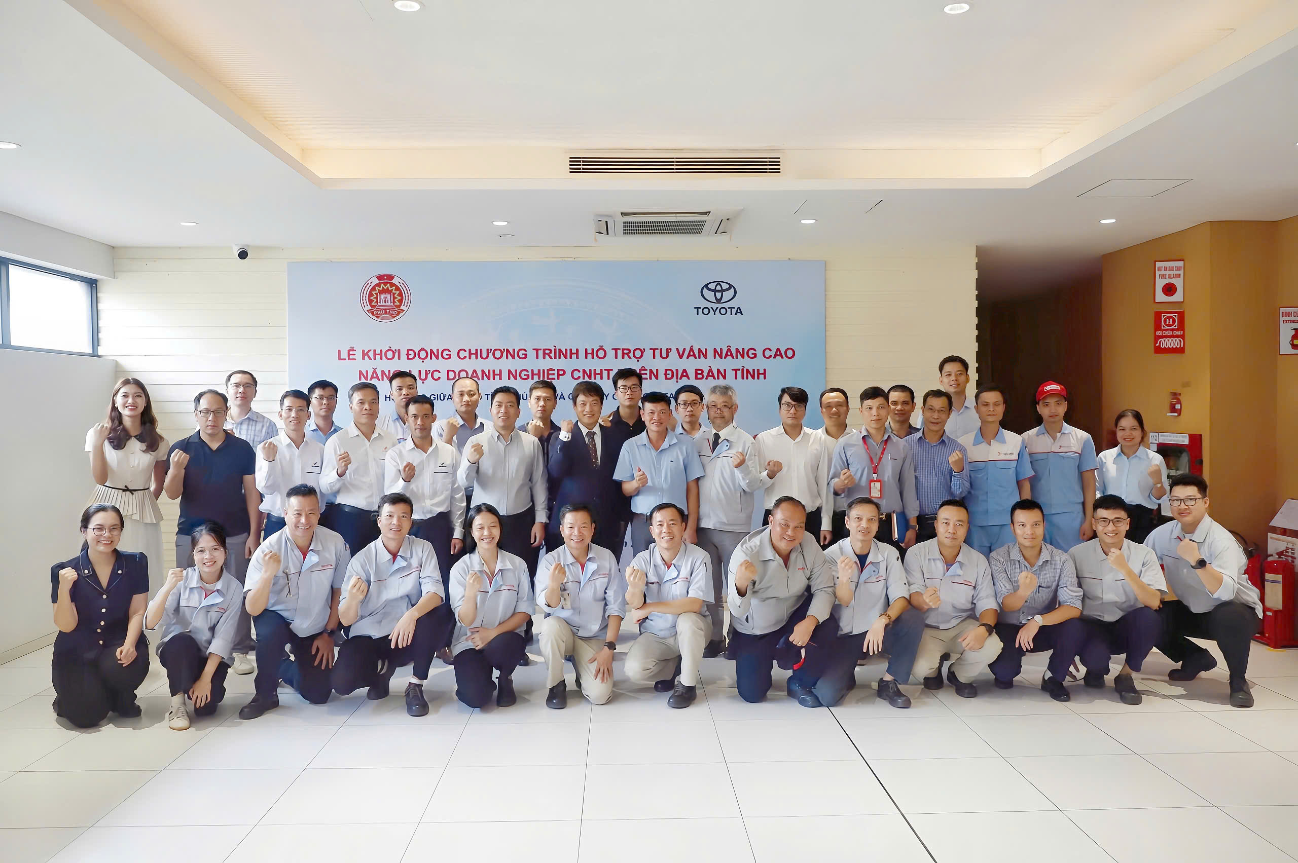 Toyota Việt Nam