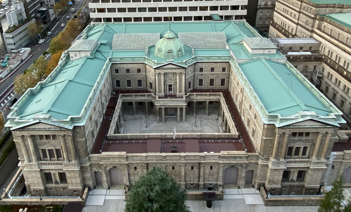 Trụ sở của BOJ ở Tokyo - Ảnh: BOJ.