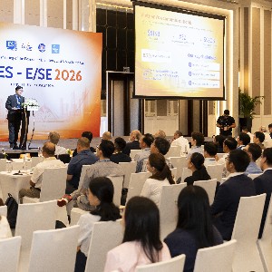 Toàn cảnh Hội nghị Châu Á của Hiệp hội Kinh tế lượng (AMES 2026). Ảnh: BTC.