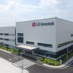 LG Innotek đầu tư dự án nhà máy chíp bán dẫn 1 tỷ USD trong Khu thương mại tự do. Ảnh: LG Innotek.