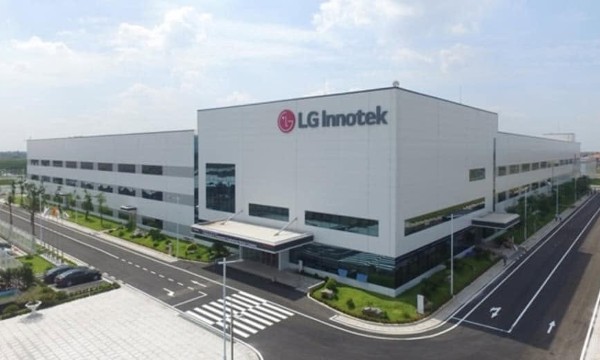 LG Innotek đầu tư dự án chip bán dẫn 1 tỷ USD trong Khu thương mại tự do Hải Phòng