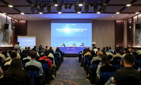Toàn cảnh Đại hội đồng cổ đông thường niên năm 2026 của Tập đoàn Công nghệ CMC.
