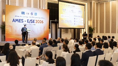 Asian Meeting of the Econometric Society opens in Hanoi