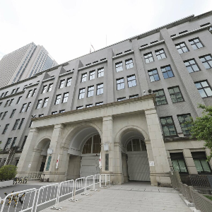 Trụ sở Bộ Tài chính Nhật Bản ở Tokyo - Ảnh: Kyodo.