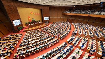 First extraordinary session of 16th National Assembly opens