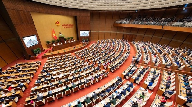 First extraordinary session of 16th National Assembly opens
