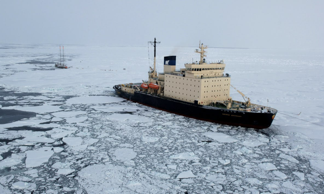 Ảnh minh họa - Ảnh: NOAA.