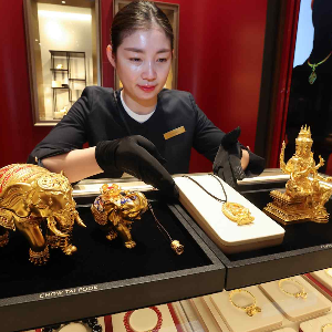 Ảnh minh họa - Ảnh: Nikkei Asia