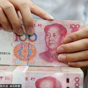 Ảnh minh họa - Ảnh: China Daily.