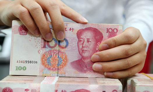 Ảnh minh họa - Ảnh: China Daily.