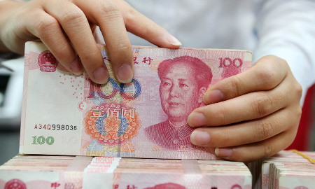 Ảnh minh họa - Ảnh: China Daily.