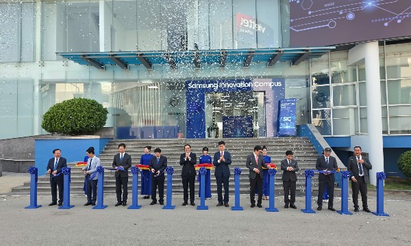 Khánh thành trung tâm đào tạo nhân tài công nghệ tại Thái Nguyên