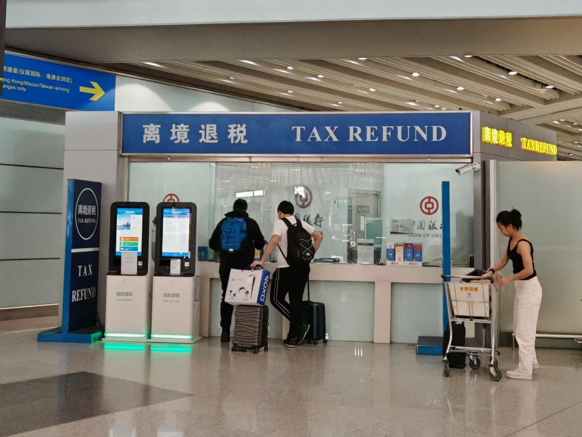 Trung Quốc đang thúc đẩy mô hình hoàn thuế trực tuyến. Ảnh: Beijing.gov.cn
