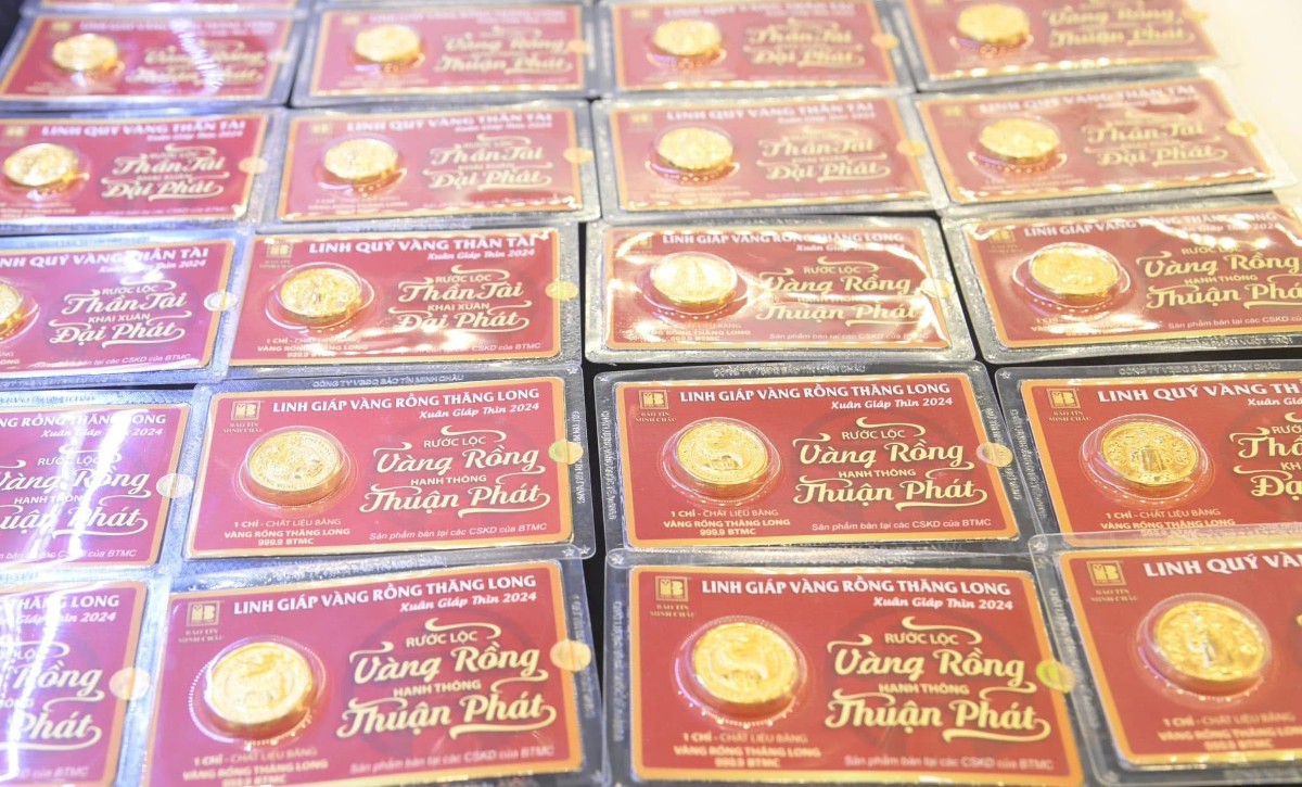 Giá vàng miếng SJC đồng loạt tăng 700 nghìn đồng/lượng. Ảnh: Mai Nhi.