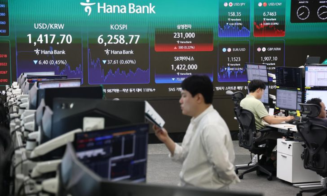 Ảnh minh họa - Ảnh: Yonhap