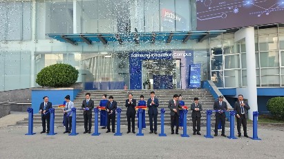 Technology talent training center inaugurated in Thai Nguyen