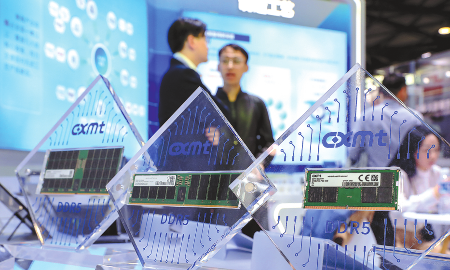 Ảnh minh họa - Ảnh: China Daily.