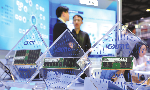 Hãng chip CXMT trở thành công ty niêm yết đắt giá nhất Trung Quốc