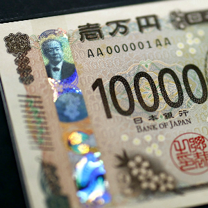 Ảnh minh họa - Ảnh: Kyodo.