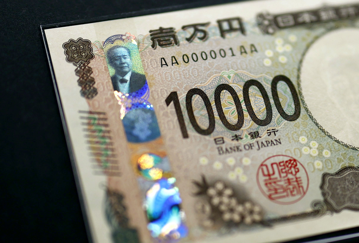 Ảnh minh họa - Ảnh: Kyodo.