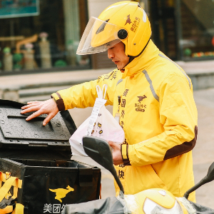 Ảnh: China Daily