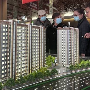 Ảnh minh họa - Ảnh: China Daily
