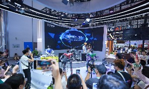 Hội nghị Robot Thế giới 2026 quy tụ hơn 300 doanh nghiệp trong và ngoài Trung Quốc, trưng bày trên 3.000 sản phẩm. Ảnh: Xinhua
