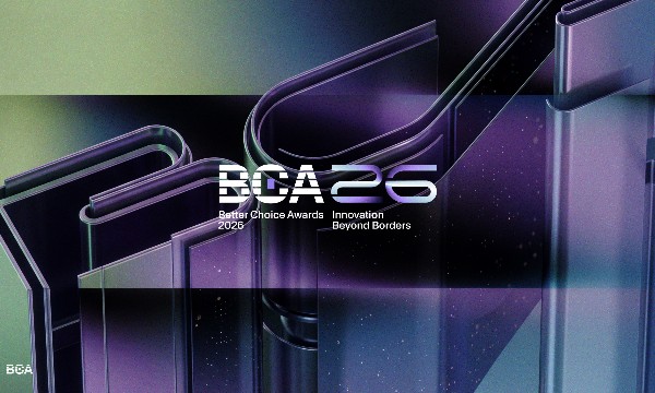 Better Choice Awards 2026 đang nhận hồ sơ: Trục giải mới mở ra cơ hội nào cho doanh nghiệp?