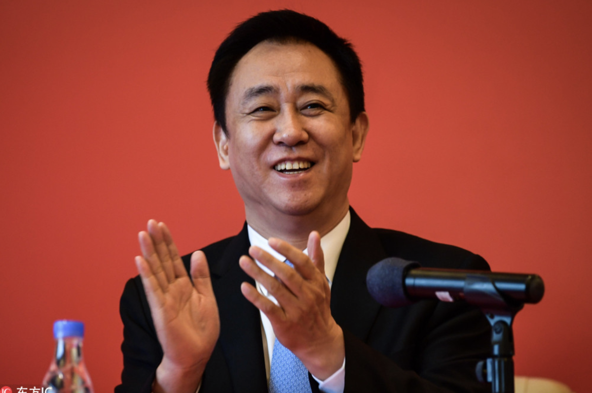 Ông Hứa Gia Ấn khi còn là Chủ tịch của Evergrande vào năm 2017 - Ảnh: China Daily.