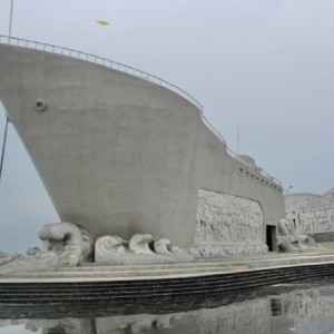 Khu lưu niệm đồng bào, cán bộ, chiến sĩ và học sinh miền Nam tập kết ra Bắc ở Sầm Sơn. Ảnh: Chu Khôi.
