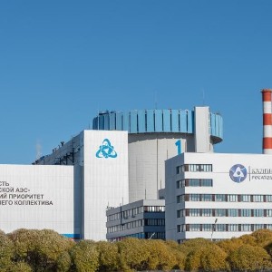 Nhà máy điện hạt nhân Kalinin, Nga. Ảnh: SergioBS/ROSATOM