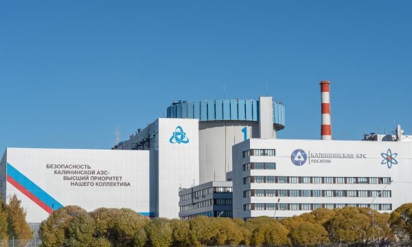 Rosatom chuyển sang “lắp ráp dây chuyền”, tăng tốc cuộc đua điện hạt nhân