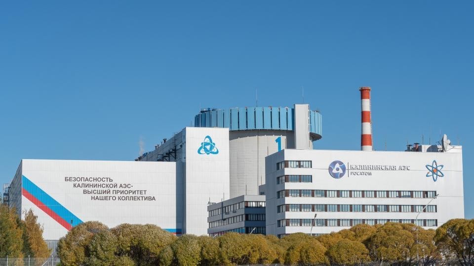 Nhà máy điện hạt nhân Kalinin, Nga. Ảnh: SergioBS/ROSATOM