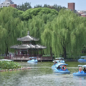 Ảnh: Beijing