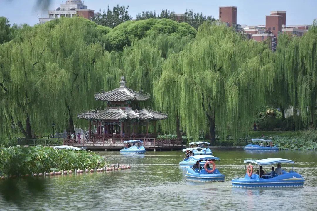 Ảnh: Beijing