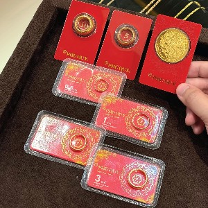 Giá mua, bán vàng miếng SJC tăng phổ biến 600 nghìn đồng/lượng mỗi chiều. Ảnh: Phú Quý