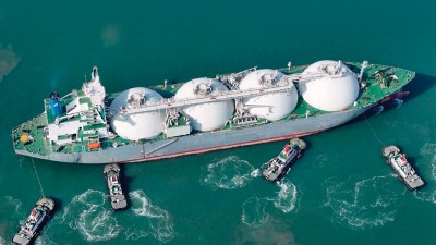 Broad redesign of Vietnam's gas and oil industry