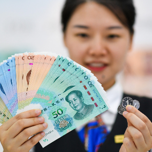 Ảnh minh họa - Ảnh: Xinhua.