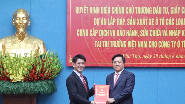 Toyota Vietnam to invest over $280 mln in Phu Tho factory modernization