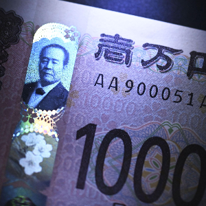 Ảnh minh họa - Ảnh: Kyodo News.