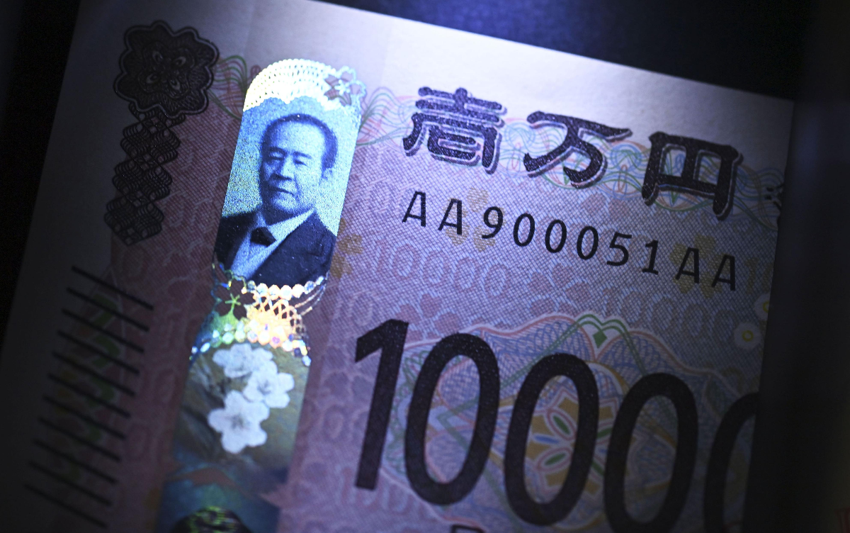 Ảnh minh họa - Ảnh: Kyodo News.