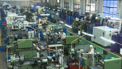 Manufacturing production rises at fastest pace in just over two years